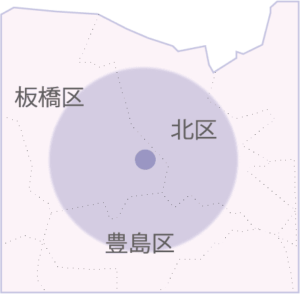 板橋区・北区・豊島区周辺地図